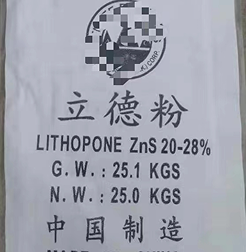 LITHOPONE